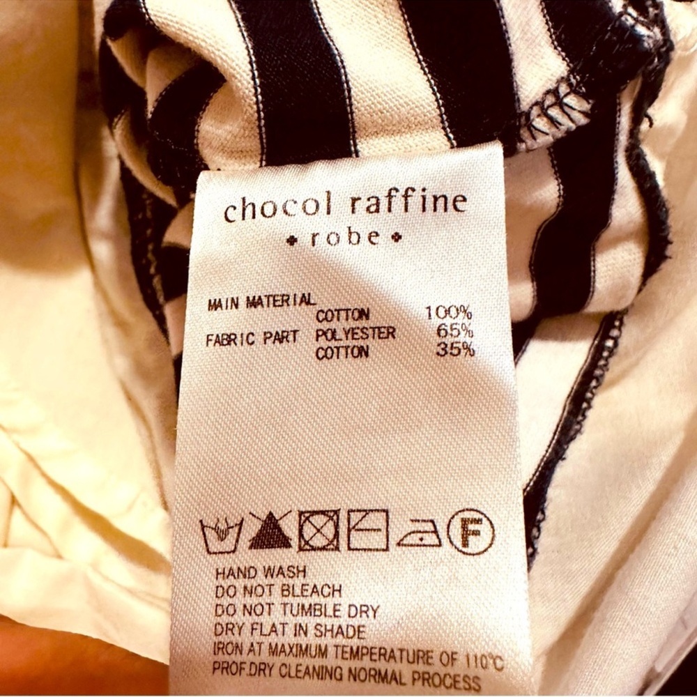 Chocol Raffine Robe | Top | Striped Top - Picture 6 of 8